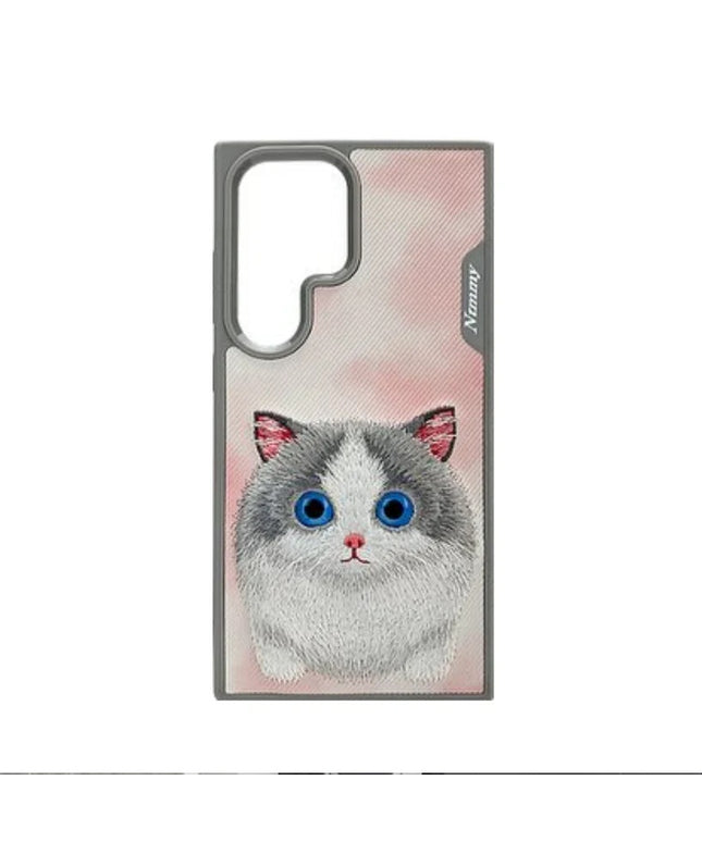 Samsung S24 Ultra Nimmy Friends Big Eye Series Mobile Phone Cases