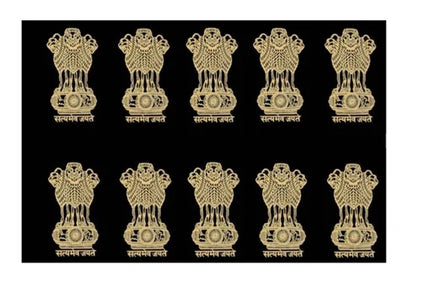 Satyamev Jayate Gold shine Simple Sticker Only